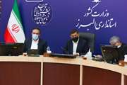 تقدیر استاندار و رییس دانشگاه علوم پزشکی از مدیرکل دامپزشکی استان البرز