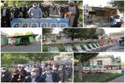 برگزاری مراسم گرامی داشت هفته دفاع مقدس