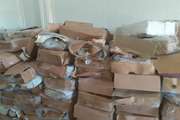 کشف و ضبط 6000 کیلو گوشت بوقلمون غیر مجاز موجود در سردخانه ای در شهرستان نظرآباد