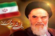 تبریک مدیرکل دامپزشکی استان البرز به مناسبت  دهه فجر انقلاب اسلامی ایران