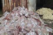ضبط ومعدوم سازی بیش از10 تن خمیر مرغ در شهرستان نظرآباد