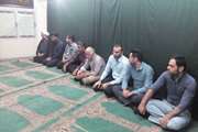 برگزاری مراسم پر فیض زیارت عاشورا