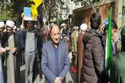 حضور مدیرکل دامپزشکی استان البرز و همکاران در راهپیمایی روز 13 آبان