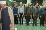 مراسم تقدیر از نمازگزاران در اداره کل دامپزشکی استان البرز