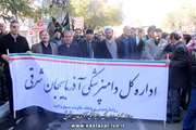 نشست خبری به مناسبت روز خبرنگار برگزار شد