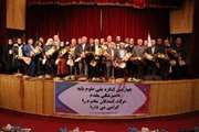﻿از استادان برجسته در کنگره علوم پایه دامپزشکی تجلیل شد