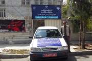 نظارت دامپزشکی بر دامهای قربانی در تاسوعا و عاشورا