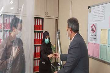 14 مهر 1399