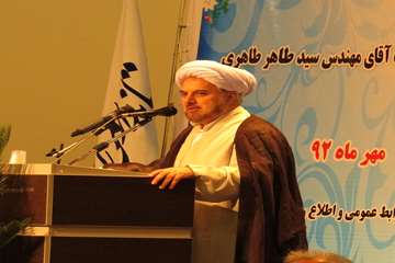 حضور مدير كل دامپزشكي استان البرز در مراسم توديع معارفه استاندار