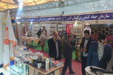 نمایشگاه دستاوردهای انقلاب اسلامی در البرز 