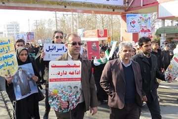 گزارش تصویری حضور کارکنان دامپزشکی در مراسم راهپیمایی 
