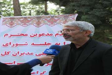 گفتگو با رسانه ها در خلال جلسه شوراي هماهنگي مديران در البرز