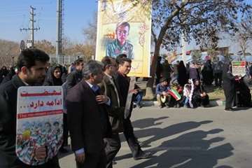 گزارش تصویری حضور کارکنان دامپزشکی در مراسم راهپیمایی 