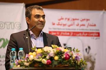سمپوزیوم هشدار مصرف آنتی بیوتیکها-20مهر ماه96