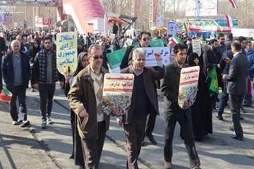 گزارش تصویری حضور کارکنان دامپزشکی در مراسم راهپیمایی 