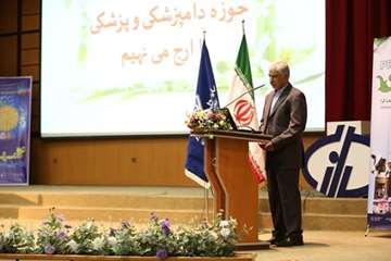 جشن ملی دامپزشکی-سمپوزیوم 20مهر ماه 96