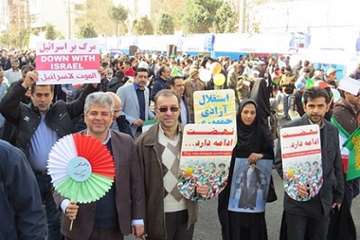گزارش تصویری حضور کارکنان دامپزشکی در مراسم راهپیمایی 