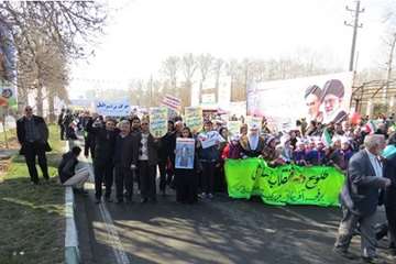 گزارش تصویری حضور کارکنان دامپزشکی در مراسم راهپیمایی 