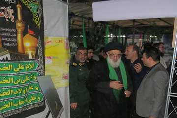 نمایشگاه هفته دفاع مقدس