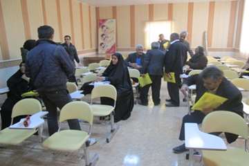 کارگاه آموزشی تب مالت