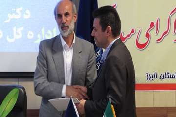 معارفه دکتر علی اصغر شریفی -مدیر کل