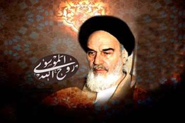 سالگرد گرامیداشت ارتحال امام (ره) 1395