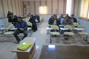 کارگاه آموزشی تب مالت