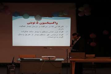 برگزاري اولين كارگاه آموزشي-ترويجي در شهرستان اشتهارد از توابع استان البرز با موضوع بيماريهاي مشترك 