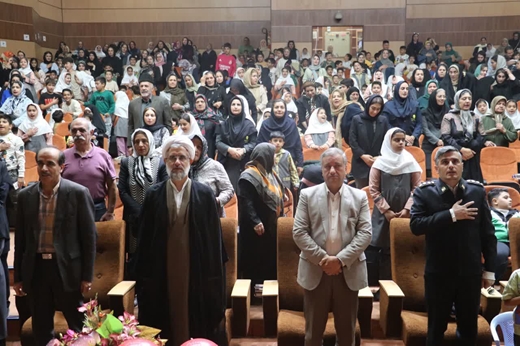 گزارش تصویری همایش خانواده شاد جامعه بانشاط