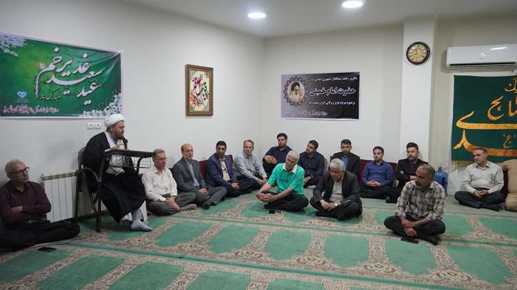 مراسم گرامیداشت عید سعید غدیر و سالروز ارتحال امام خمینی (ره) در اداره کل دامپزشکی