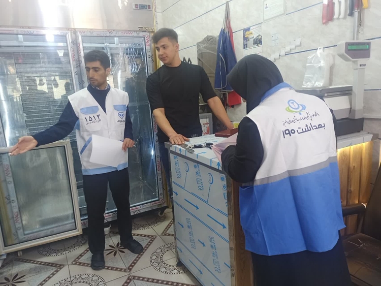 بازدید مشترک اداره دامپزشکی و بهداشت شهرستان اشتهارد از مراکز عرض فرآورده های خام دامی 